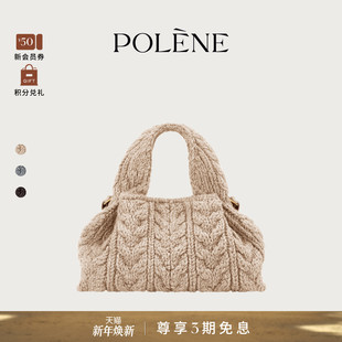 Mini美利奴羊毛款 Nine Number 云朵包手提斜挎包 明星同款