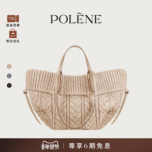 【礼物】Cyme mini美利奴羊毛款通勤手提单肩包托特包