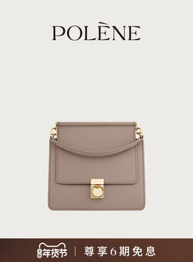 Polene波灵恩Number Seven Mini灰色荔枝牛皮王妃包手提斜挎包