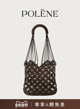 Polene波灵恩Solé  牛皮手提单肩包