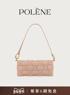 Polene波灵恩Neiti 牛皮拼接手提单肩包