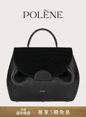 Polene波灵恩Number One 黑色牛皮拼接酒窝包手提斜挎包