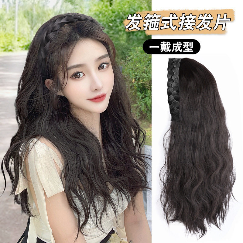 女士发箍假发半头套麻花辫水波纹
