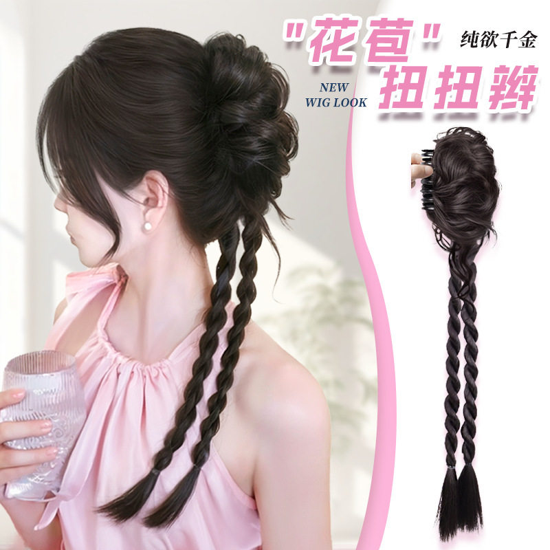 假发辫子贵气千金花苞丸子头发饰蓬松显发量仿真发抓夹扭扭马尾辫,美发护发/假发,马尾,淘宝优惠券,粉丝福利购,淘宝优惠卷