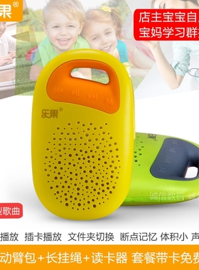 Nogo/乐果 F3无线蓝牙音箱低音炮行徒步跑步小音响插卡随身运动骑