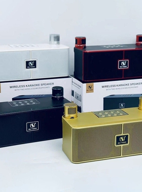 低音炮无线蓝牙音响双麦克风K歌Y音箱一体机S204卡拉OK家庭蓝牙