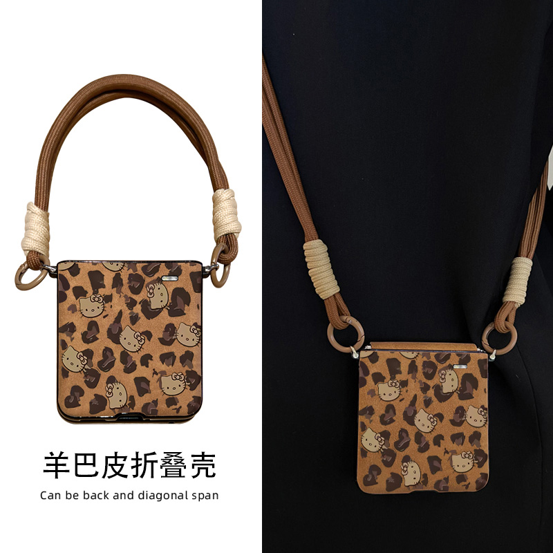 适用于荣耀magicvflip2手机壳新款全包秋冬毛绒豹纹KT猫保护套magic v flip外壳小折叠vflip高级感女斜跨挂绳