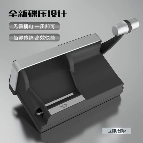 Товары от 炫狼烟具旗舰店