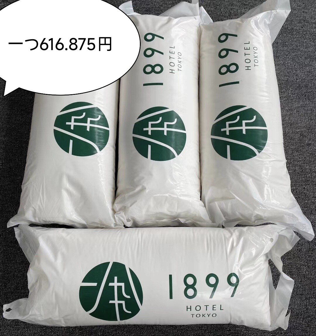 にほん柔らかいまくらの中身