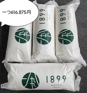 にほん柔らかいまくら 中身