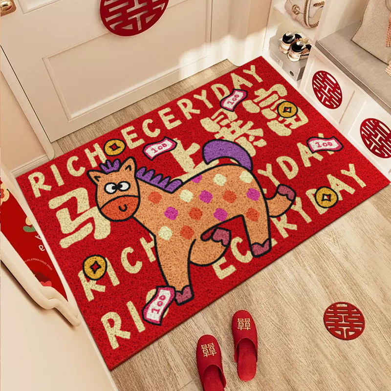 2026马年新年入户门垫门口进门丝圈脚垫喜庆红色地毯防滑耐脏地垫,居家布艺,入户地垫,淘宝优惠券,粉丝福利购,淘宝优惠卷