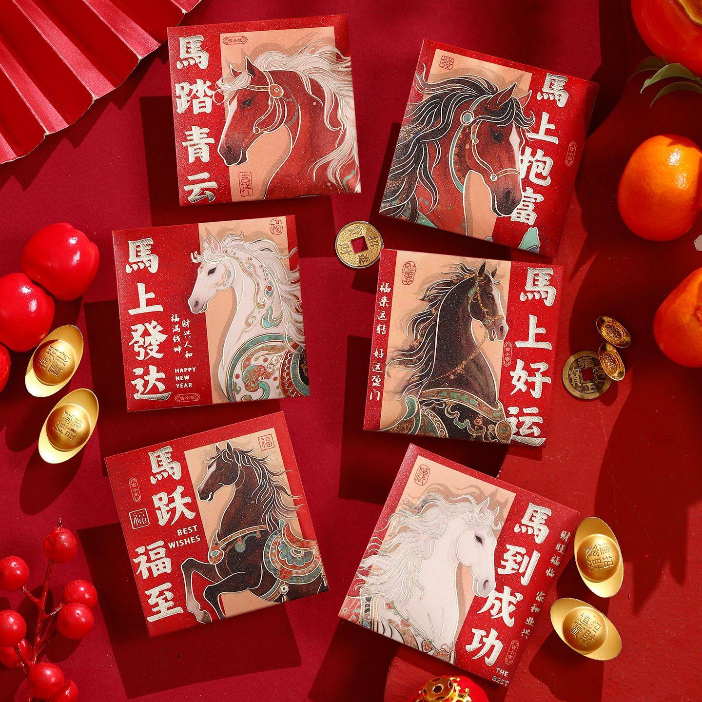 马年红包2026新款新年利是封国风高档压岁钱过年红包袋压岁钱袋,节庆用品/礼品,红包/利是封,淘宝优惠券,粉丝福利购,淘宝优惠卷