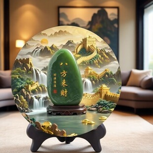 八方来财山水呈瑞精致相框卧室摆台桌面客厅摆件装饰画送朋友礼品