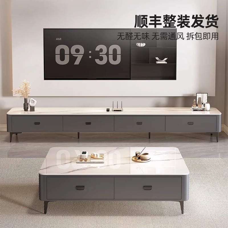 茶几客厅家用2025新款轻奢茶几桌小户型高级感茶几电视柜落地组合