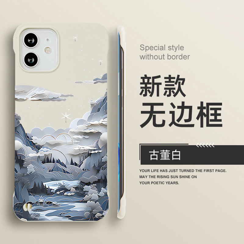 适用iPhone15ProMax手机壳中国风小清新油画雪山14Plus苹果13PM半包超薄IP12mini无边框硬壳保护套XS/XR定制