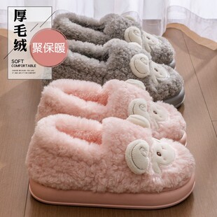 小羊晕乎乎~！软萌ins可爱包跟棉鞋女冬季保暖加绒厚底毛毛棉拖鞋