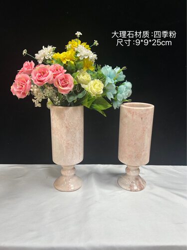现代简约四季粉大理石花瓶摆件软装高级感饰品French style vase