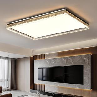 感轻奢大气长方形客厅吸顶灯意式 极简客厅主灯护眼房间灯具