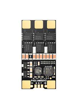 Droneer穿越机电调FPV分体80AESCAM80A-SOLOM