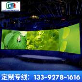 新品 室内p1.0高清小间距全彩LED显示屏道路监控大电视电子屏
