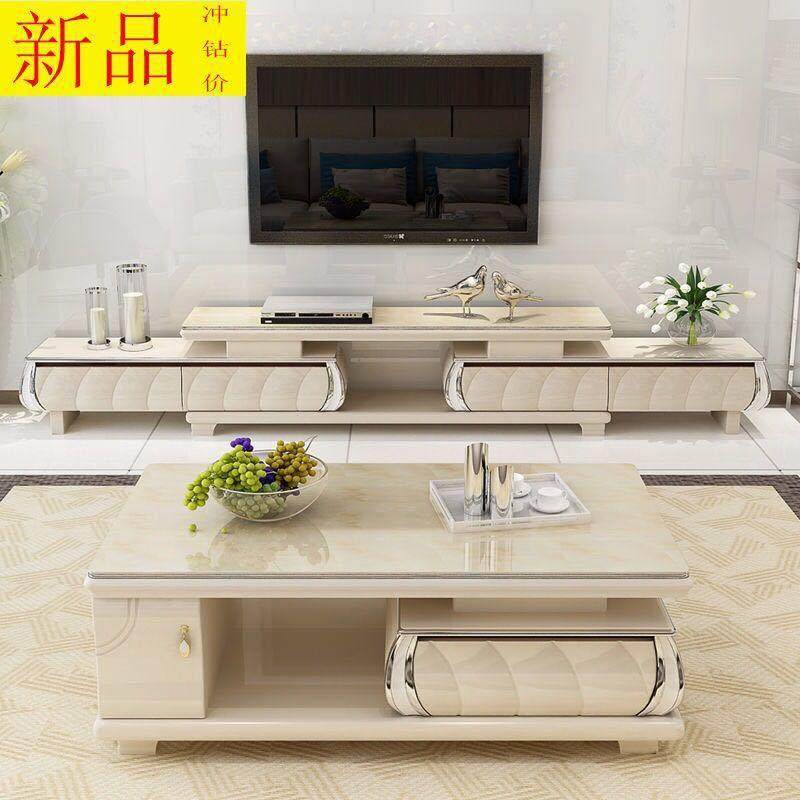 电视柜茶几组合现代简约客厅伸缩大理石钢化玻璃新款多功能电视桌