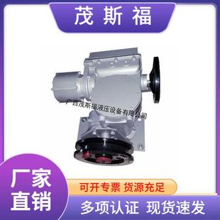 挡板门电动执行机构SKD 400FYT多回转电动执行机构电动执行器