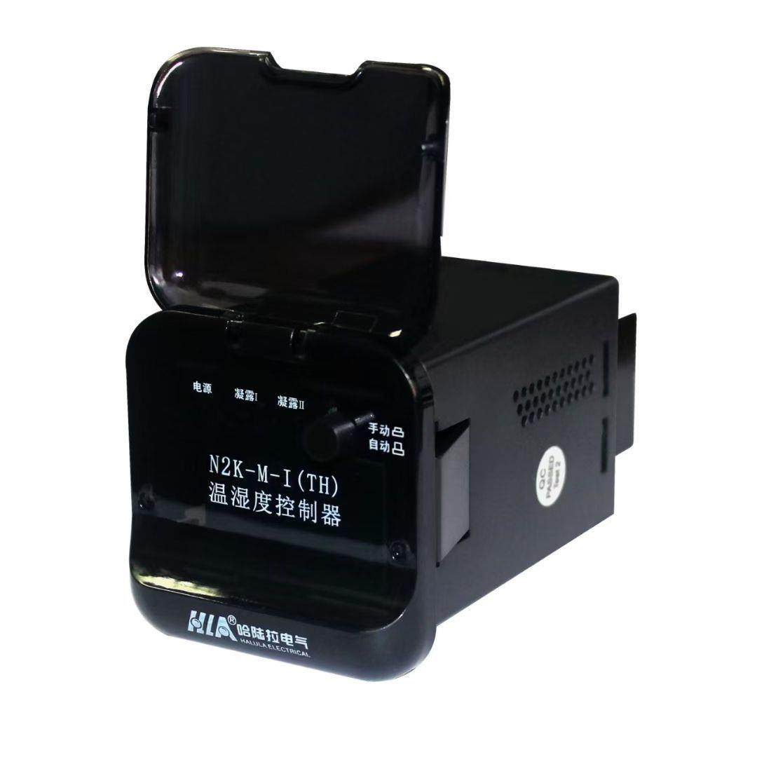 哈陆拉双路凝露控制器N2K-M-I(TH)升温降温自动监控调节器控制仪,畜牧/养殖物资,畜牧/养殖器械,淘宝优惠券,粉丝福利购,淘宝优惠卷