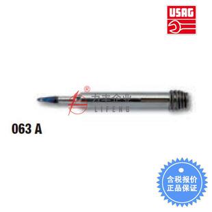 USAG乌沙克烙铁备用烙头063A 含税