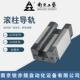 GZB45AA2P2X840 A南京工艺滚珠直线导轨副