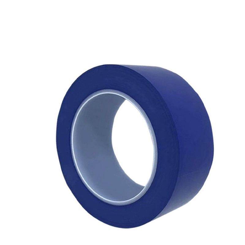 胶带中润兴ZRX-JD130