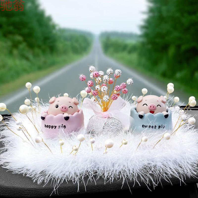 W8V汽车摆件女神蕞新款网红可爱车载摇头公仔上档次车内中控台装