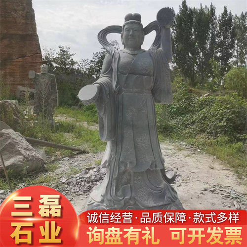 汉白玉孔子石雕像校园园林摆件