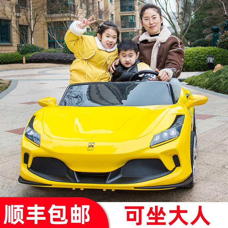 大型亲子车支持遥控双人座位大容量电瓶童车早教功能摇摆