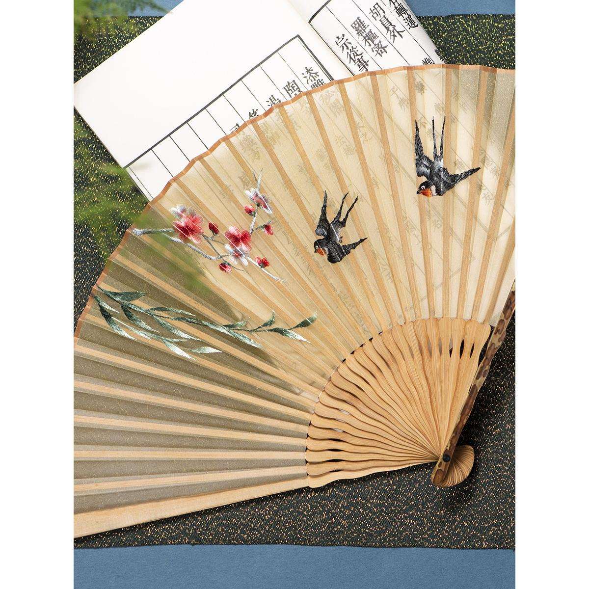 IYR7苏州古风苏绣风竹子折扇刺绣女蚕丝团扇真丝扇子中式随身