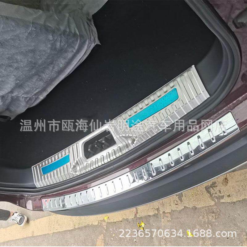 适用于福特领裕改装门槛条后护板拉手门碗油箱盖迎宾踏板