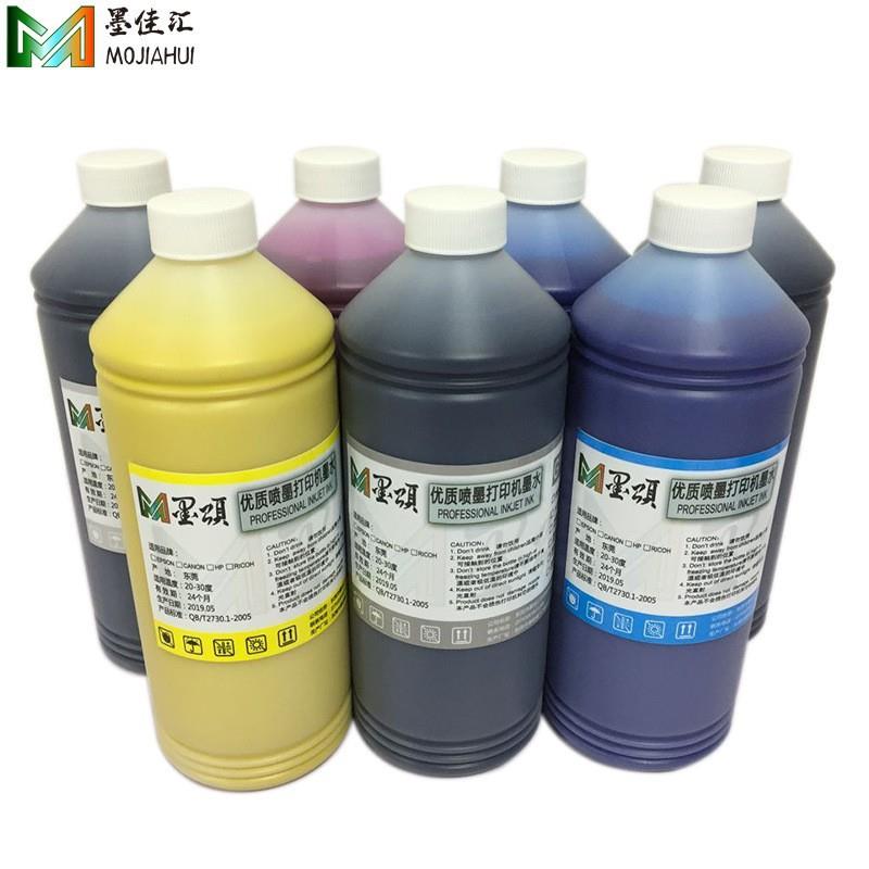 I3200铜版纸颜料墨水DX54720多介质墨水5113快干免加热打印墨水