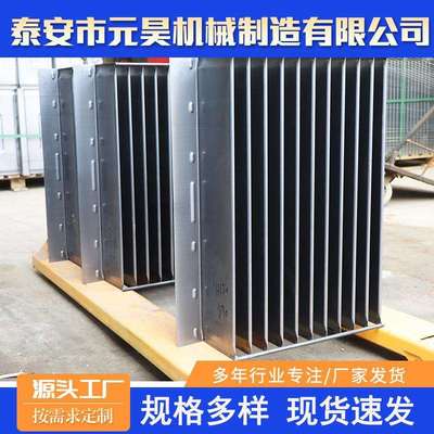 变压器油箱波纹片电力系统变压器油箱用大功率冷扎板波纹散热片