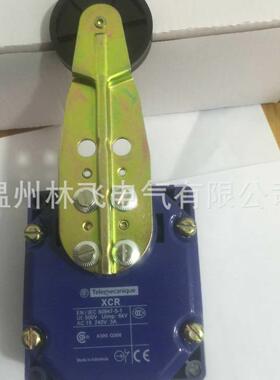 大量现货直销XCR-A15(XCRA15)限位开关行程开关跑偏开关
