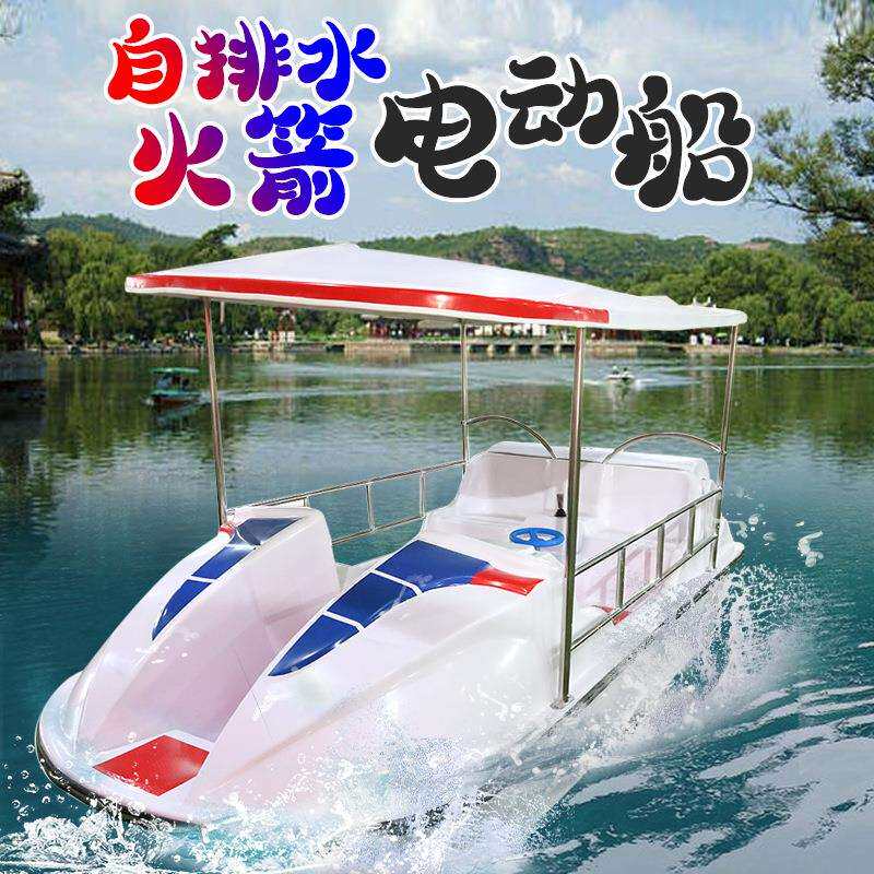自排水电动船公园景区观光船游乐船电瓶船休闲船