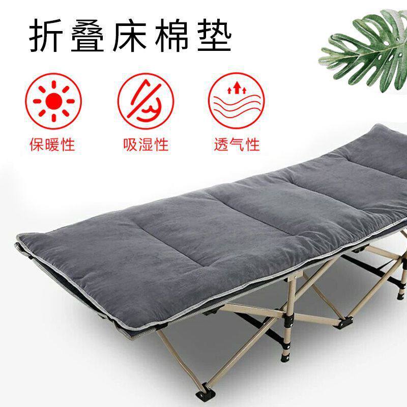 折叠便携棉质午睡垫露营办公