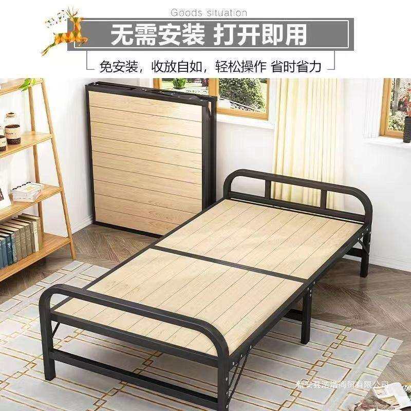 实木单人折叠床床家用简易办公室午休午睡床出租房便携多功能铁床