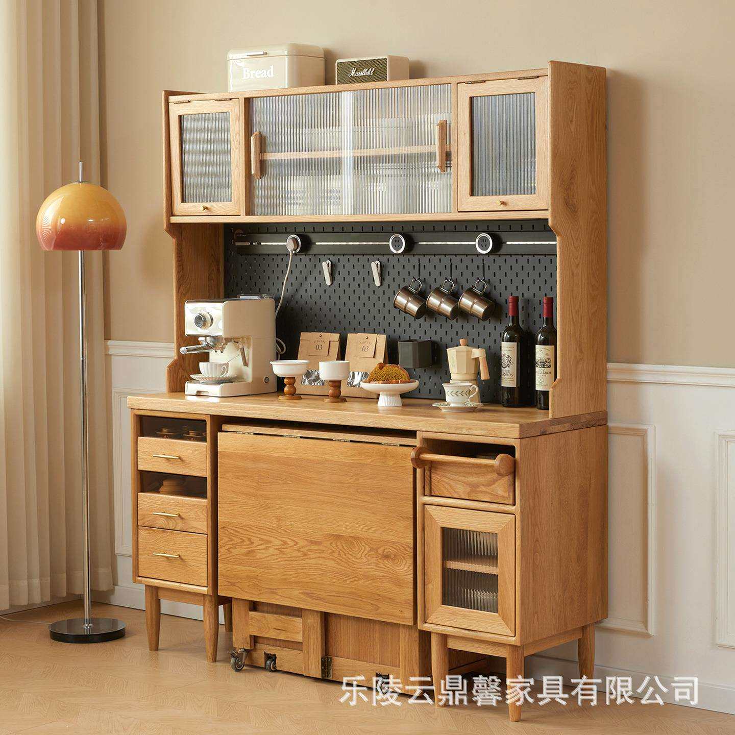 北美进口白橡木一体靠墙伸缩折叠餐桌餐边柜现代简约小户型储物柜