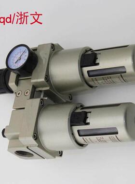 两联气源处理SAC5010-1006SAW5000-1006SAL5000-10二连过滤