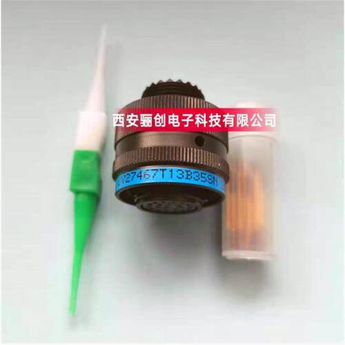 骊创航空插头带尾JY27467T19B35SNJ1784/49-18W接插件新品