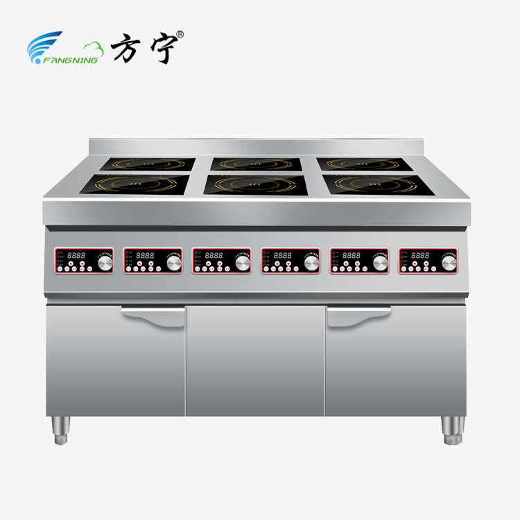 餐厅炊事设备方宁商用电磁炉灶8头6头4头柜式煲仔炉多头电磁炉