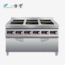餐厅炊事设备方宁商用电磁炉灶8头6头4头柜式 煲仔炉多头电磁炉