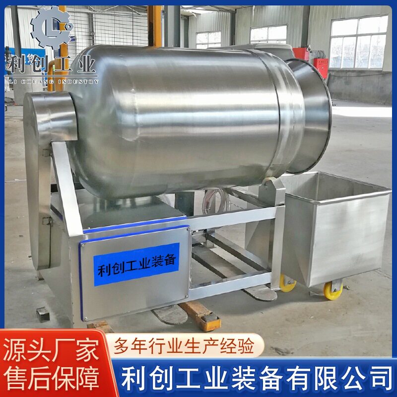 真空滚揉腌制入味机脱骨鸡爪