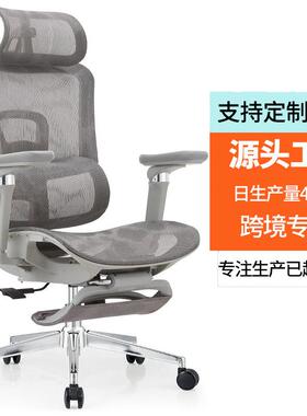 G24人体工学椅灰色网透气久坐家用办公电脑椅学生学习座椅6D扶手
