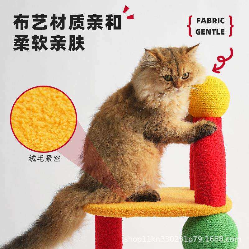 蒙德里安猫爬架不占地猫架子猫窝猫树一体猫抓柱玩具用品设计攀爬