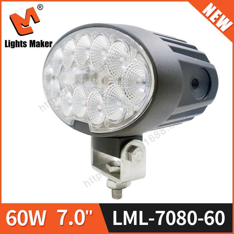 椭圆形led工作灯船用照明灯改装车灯矿井作业挖机卡车农用机械灯